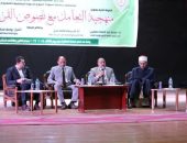 «البحوث الإسلامية» يواصل فعاليات «أسبوع الدعوة الإسلامية» بجامعة أسيوط ويوضح منهجية التعامل مع نصوص القرآن والسنة