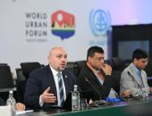التضامن الاجتماعي تشارك في المائدة المستديرة المعنية بالمجتمع المدني ضمن فعاليات المنتدى الحضري العالمي