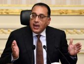 رئيس الوزراء يصل القاهرة بعد المشاركة نيابة عن فخامة رئيس الجمهورية في قمة المناخ COP29 بأذربيجان