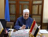 تعليمات السيد صاحب الفضيلة رئيس قطاع المعاهد الأزهرية، ونظرًا لقرب انطلاق تصفيات مسابقة “نحلة الأزهر القومية للتهجي” على مستوى المعاهد الأزهرية