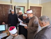 مع انطلاق مسابقة القرآن الكريم.. منطقة الإسكندرية الأزهرية تستقبل وكيل لجنة مراجعة المصحف ومدير عام شؤون القرآن