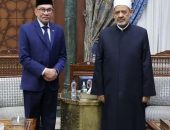 رئيس وزراء ماليزيا يلقي محاضرة عامة من الأزهر الشريف