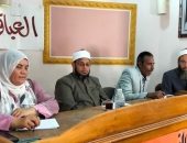 الثقافة بالفيوم تطلق مسابقة العباقرة لطلاب المعاهد الأزهرية