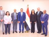 تعاون بين وزارة التضامن الاجتماعي وشركة العاصمة الإدارية لتعليم الأطفال ذوي الإعاقة