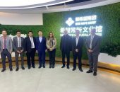 وزيرة التنمية المحلية ومحافظ الأقصر يزوران عدداً من الشركات الصينية المتخصصة فى صناعة السيارات الكهربائية وإنتاج وتوليد الطاقة وصناعة الأعلاف والمنتجات الغذائية