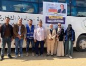 جامعة القاهرة تطلق قافلة تنموية شاملة إلى مركز الواحات البحرية استمرت 3 أيام وضمت نخبة متميزة من كوادر الجامعة فى التخصصات الطبية والبيطرية والتوعوية.