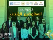 وزارة الشباب والرياضة تعلن وفد المفاوضين الشباب بمؤتمر المناخ COP29 بأذربيجان