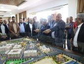 محافظ الوادي الجديد يستقبل وفد شركة “باراديس” للاستشارات والذكاء الاصطناعي