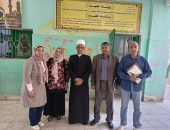 فضيلة الشيخ فواز عبادي، رئيس الإدارة المركزية لمنطقة القاهرة الأزهرية يتفقد معهد ١٥ مايو النموذجي الابتدائي، في زيارة لمتابعة الدراسة والعملية التعليمية والأنشطة الطلابية