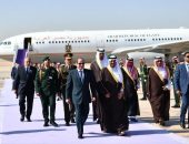 السيد الرئيس عبد الفتاح السيسي يصل إلى الرياض للمشاركة في القمة العربية الإسلامية غير العادية.