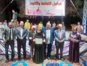 قصور الثقافة تواصل فعاليات قافلة “أهالينا” بسوهاج ضمن مبادرة “بداية جديدة”