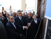 محافظ الجيزة يفتتح مسجد التقوي بمحور ٢٦ يوليو طريق السادس من أكتوبر
