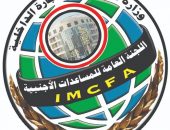 اللجنة العامة للمساعدات الأجنبية التابعة لوزارة التموين والتجارة الداخلية تتسلم سوقًا استهلاكيًا وتجاريًا في العاشر من رمضان لتوسيع الخدمات التموينية.