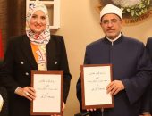 بروتوكول تعاون بين جامعة الأزهر ومعهد بحوث الإلكترونيات لتدريب الطلاب ودعم أنشطة الابتكار وريادة الأعمال وخلق بيئة محفزة للبحث العلمي التطبيقي