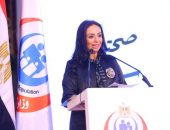 وزيرة التضامن الاجتماعي تشهد إطلاق مبادرة رئيس الجمهورية لدعم الصحة النفسية ” صحتك سعادة”