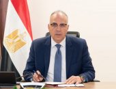 الدكتور سويلم يستعرض مع قيادات الوزارة؛ انجازات وأعمال الوزارة خلال الفترة الماضية