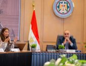 وزارة المالية المصرية استضافت المؤتمر السنوي لسندات الأفراد بالتعاون مع البنك الدولي