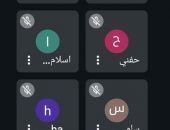 أمين «البحوث الإسلامية» يلتقي وعاظ الأزهر وواعظاته من ذوي الهمم لمناقشة التحديات التي تواجههم في عملهم الدعوي والتوعوي