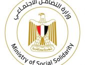 وزيرة التضامن الاجتماعي تتابع حادث طريق المطرية بورسعيد..وتوجه بصرف التعويضات اللازمة لأسر الضحايا