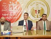 نائب محافظ الأقصر يشارك في الندوة التوعوية بعنوان “العدالة الذكية” بمحكمة الأقصر