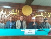 انطلاق فعاليات الأسبوع التدريبي الثاني للبرنامج التدريبي  التثقيفي والعقدي (حول معالم المنهج الأزهري)  بمنطقة المنوفية الأزهرية والذي يتم بالتعاون بين  مركز الإمام الأشعري بمشيخة الأزهر الشريف وقطاع المعاهد الأزهرية