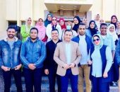 وحدة السكان بالأقصر تبحث أبرز التحديات السكانية التي تواجه المحافظة
