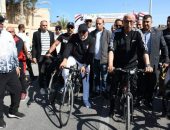 وزير الشباب والرياضة ومحافظ شمال سيناء يطلقان مهرجان الدراجات