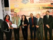 محافظ أسوان يوجه السكرتير العام بحضور ختام فعاليات النسخة الثامنة من مهرجان طيبة الدولى للفنون التلقائية ومسرح الطفل بمسرح فوزى فوزى بكورنيش النيل
