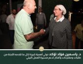 وزيرة البيئة: لجنة الطاقة والبيئة داعمة لكافة أعمال صون وحماية البيئة والموارد الطبيعية