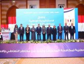 الدكتورة مايا مرسى وزيرة التضامن الاجتماعي ورئيس مجلس إدارة صندوق مكافحة الإدمان تطلق الخطة الوطنية لمكافحة المخدرات والحد من مخاطر التعاطي والإدمان “2024_2028” بحضور وزراء الشباب والرياضة والعدل والأوقاف