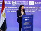 وزيرة التخطيط والتنمية الاقتصادية والتعاون الدولي تشهد إطلاق المشروع الإقليمي المُشترك بين الاتحاد الأوروبي ومنظمة التعاون الاقتصادي والتنمية لتعزيز حصول رائدات الأعمال على التمويل