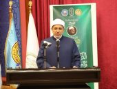 رئيس جامعة الأزهر يشيد بجهود فضيلة الإمام الأكبر الدولية نحو جمع شمل الأمة وتحقيق الأمن الفكري وتعزيز الحوار الحضاري والعمل على نشر قيم السلام والعدل في المجتمعات