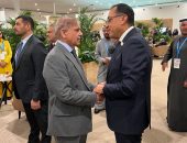 رئيس الوزراء يلتقي عددًا من رؤساء الدول والحكومات والمؤسسات الدولية
