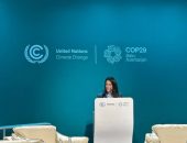 وزيرة التخطيط والتنمية الاقتصادية والتعاون الدولي تشارك فى إطلاق تقرير فريق الخبراء رفيع المستوى حول «تسريع التقدم نحو التمويل المناخي»