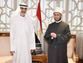 وزير الأوقاف يستقبل مراقب المكتب الكويتي