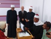 رئيس الإدارة المركزية لشئون التعليم ومدير عام الجودة يتابعان مسابقة الإمام الأكبر لحفظ القرآن الكريم، وجلسة الانعقاد الأولي للجنة الدمج.