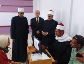 رئيس الإدارة المركزية لشئون التعليم ومدير عام الجودة يتابعان مسابقة الإمام الأكبر لحفظ القرآن الكريم، وجلسة الانعقاد الأولي للجنة الدمج