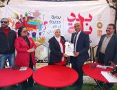 أنشطة متنوعة لقصور الثقافة بالمناطق الجديدة الآمنة بالدقهلية