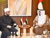 رئيس هيئة الشئون الإسلامية بالإمارات يشيد بالمحاور الاستراتيجية الأربعة لوزارة الأوقاف المصرية، ويؤكد: نرحب بالتعاون المثمر مع الوزارة