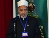 توصيات المؤتمر الدولي الرابع لكلية الدعوة الإسلامية بالقاهرة بالتعاون مع مجمع البحوث الإسلامية