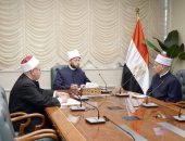 خطوة جديدة للانضباط الإداري في أروقة الوزارة: وزير الأوقاف يجتمع بمديري مديريات الأوقاف الإقليمية بصورة دورية لعرض ملفات العمل والمتابعة الحثيثة لتذليل المعوقات