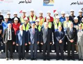 احتفالية عودة شركة النصر لصناعة السيارات للإنتاج بحضور رئيس مجلس الوزراء ونائب رئيس مجلس الوزراء للتنمية الصناعية وزير الصناعة والنقل وعدد من السادة الوزراء