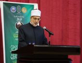 وكيل الأزهر يفتتح المؤتمر الدولي الرابع لكلية الدعوة بالقاهرة حول أهمية الحوار الحضاري