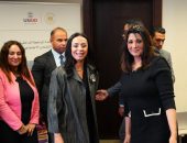 وزيرة التضامن الاجتماعي تشهد افتتاح فعاليات البرنامج التدريبي التأسيسي للإدارة العامة للمراجعة الداخلية والحوكمة بالوزارة