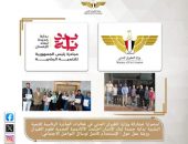 الأكاديمية المصرية لعلوم الطيران تختتم ورشة عمل حول ” الإستخدام الأمثل لوسائل التواصل الاجتماعي”