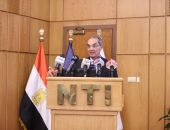 الدكتور/ عمرو طلعت وزير الاتصالات وتكنولوجيا المعلومات يشهد حفل تخريج الدفعة الأولى من أكاديمية الأمن السيبرانى لتدريب النشء والشباب التابعة للمعهد القومى للاتصالات بالقرية الذكية
