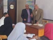 انتظام اعمال الدراسة بالدراسات العليا بقطاع اللغة العربية  بكلية القران الكريم بطنطا