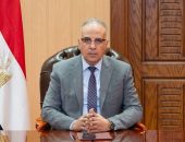 الدكتور سويلم يتابع تقييم إسبوع القاهرة السابع للمياه ، والإطار العام لخطة عمل إسبوع القاهرة الثامن للمياه