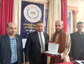 ندوة تثقيفية بدراسات بنين الديدامون تحث على تعزيز الهوية الوطنية المصرية وتقوية التماسك المجتمعي.