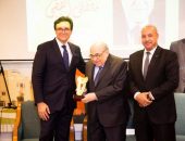 وزارة الثقافة تكرم الدكتور مصطفى الفقي وتحتفي بإسهاماته الفكرية في مصر والعالم العربي بحضور نخبة من الشخصيات العامة